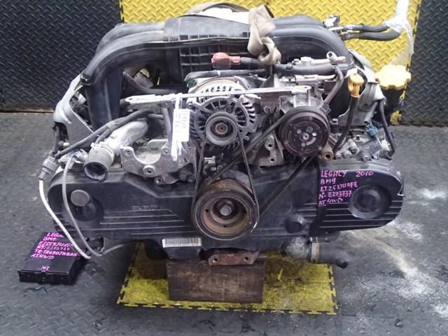 Двигатель Субару Легаси в Гатчине 114828